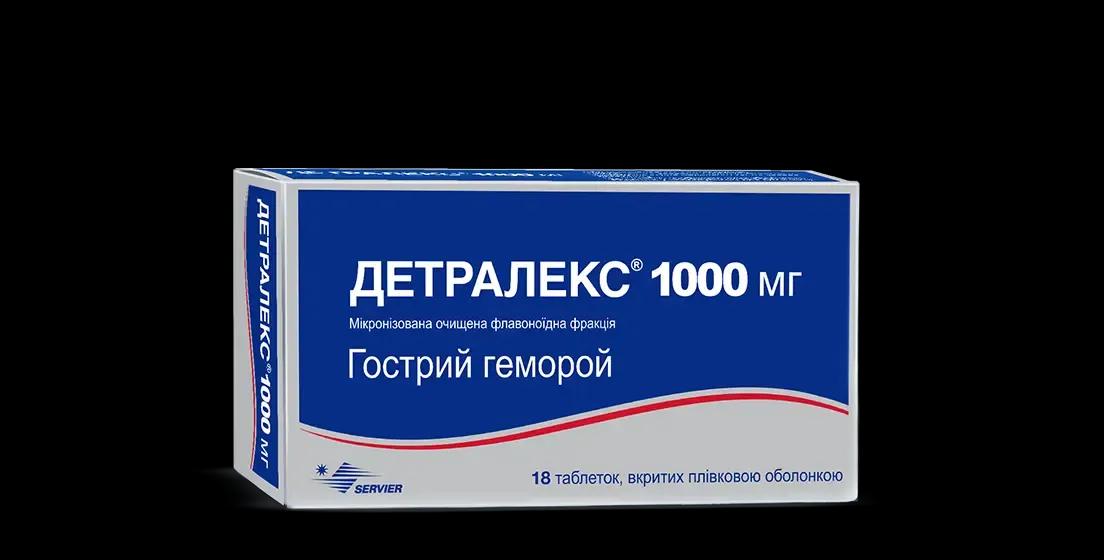Упаковка Детралекс® 1000мг Гострий геморой для перорального лікування геморою